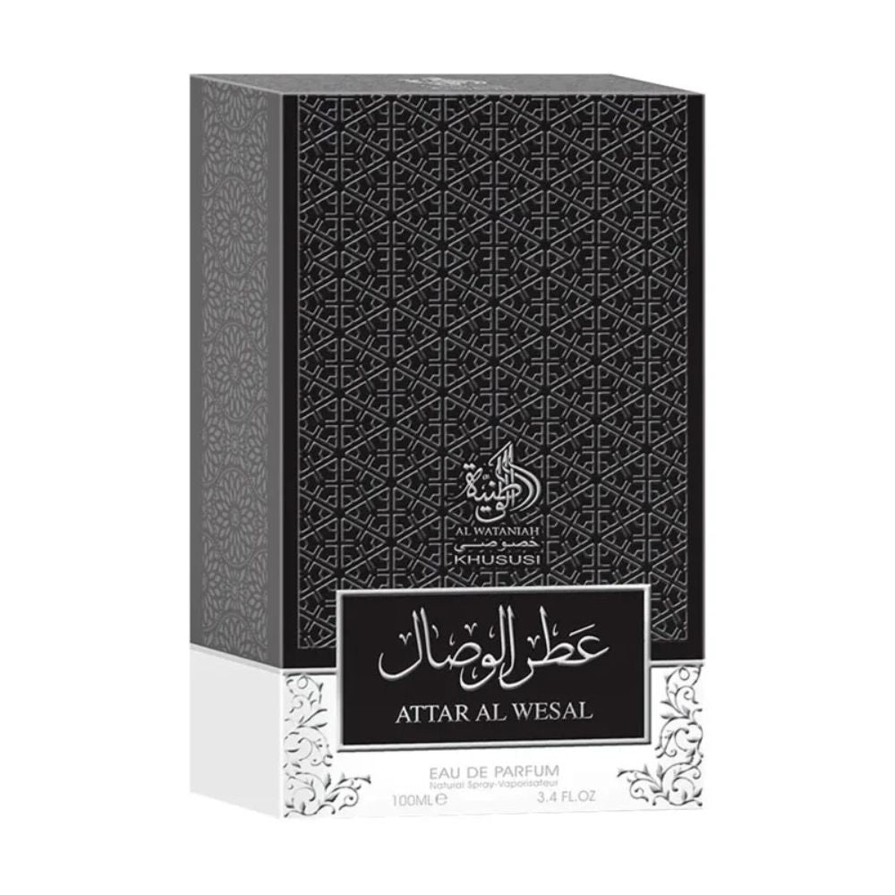 Al Wataniah – Attar Al Wesal