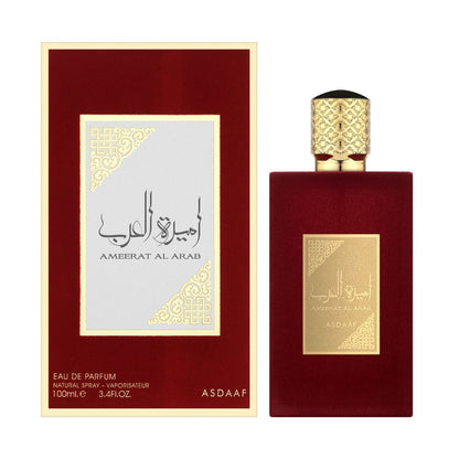 ASDAAF – Ameerat Al Arab