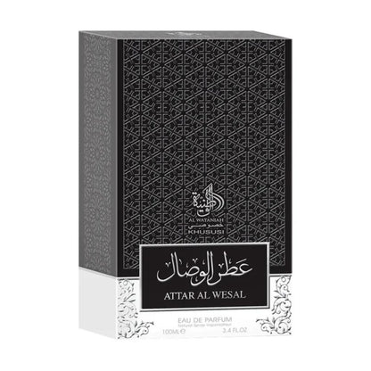 Al Wataniah – Attar Al Wesal