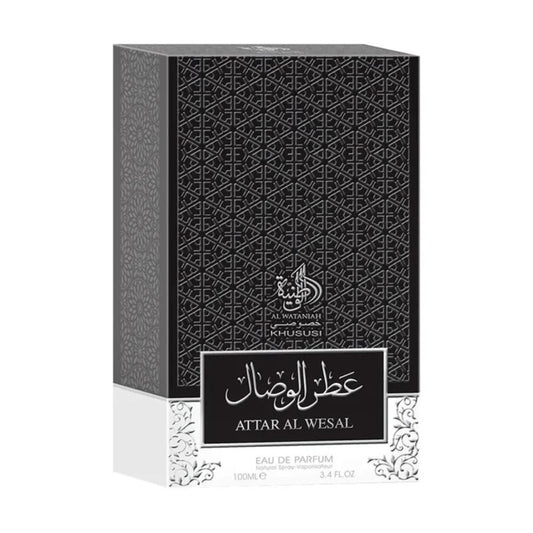 Al Wataniah – Attar Al Wesal