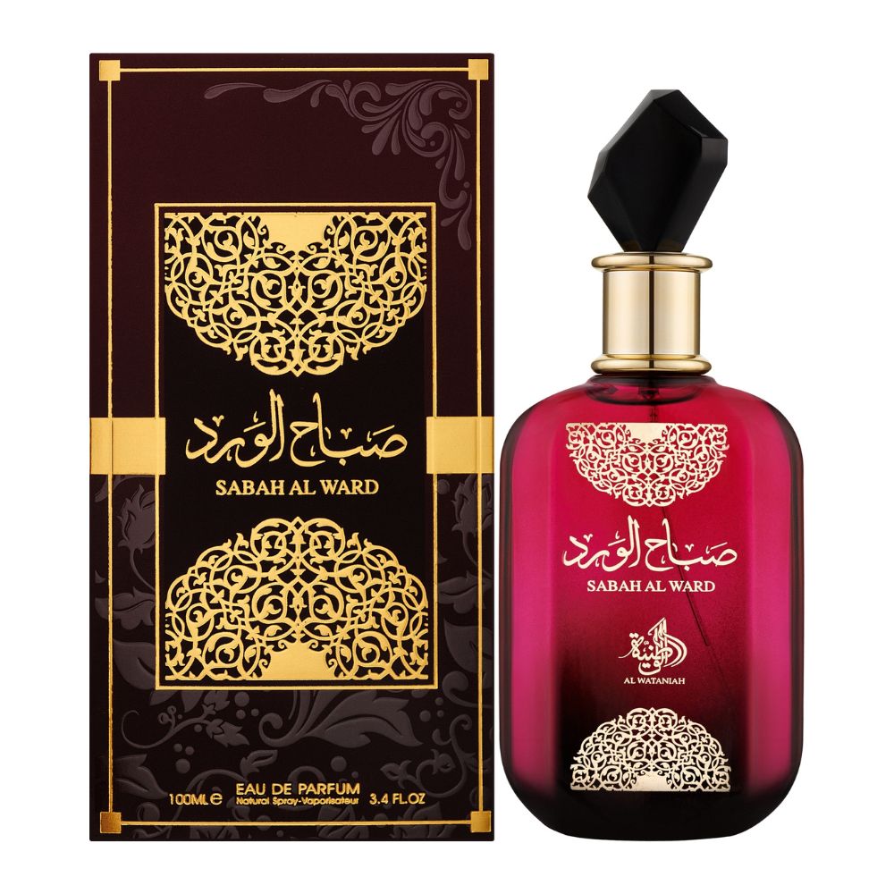 Al Wataniah – Sabah Al Ward