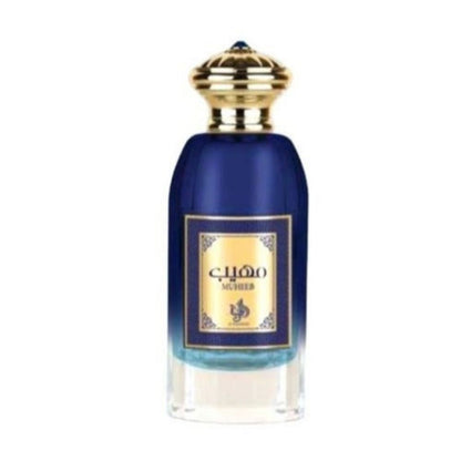 MUHEEB – Al Wataniah